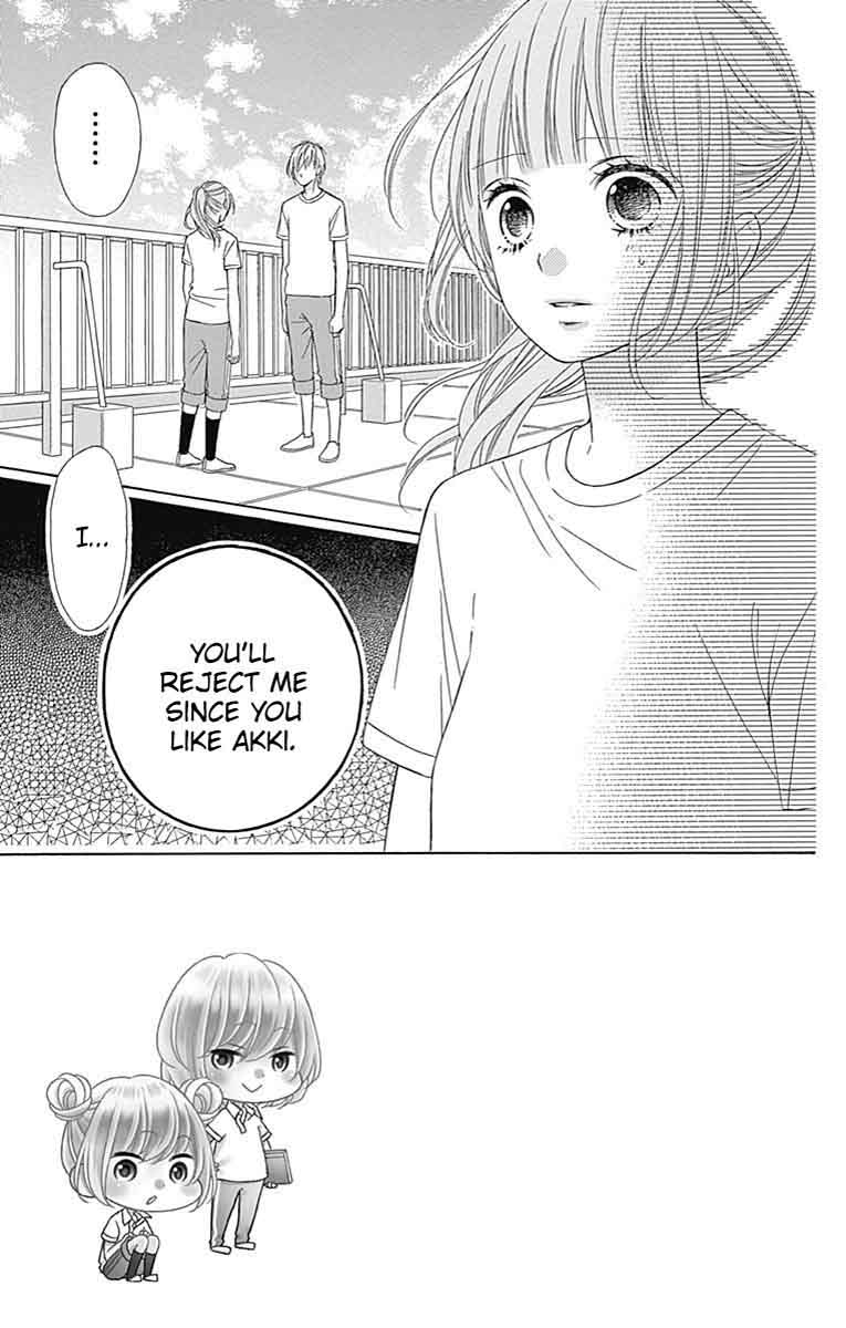 Tsubasa To Hotaru Chapter 38 Page 4