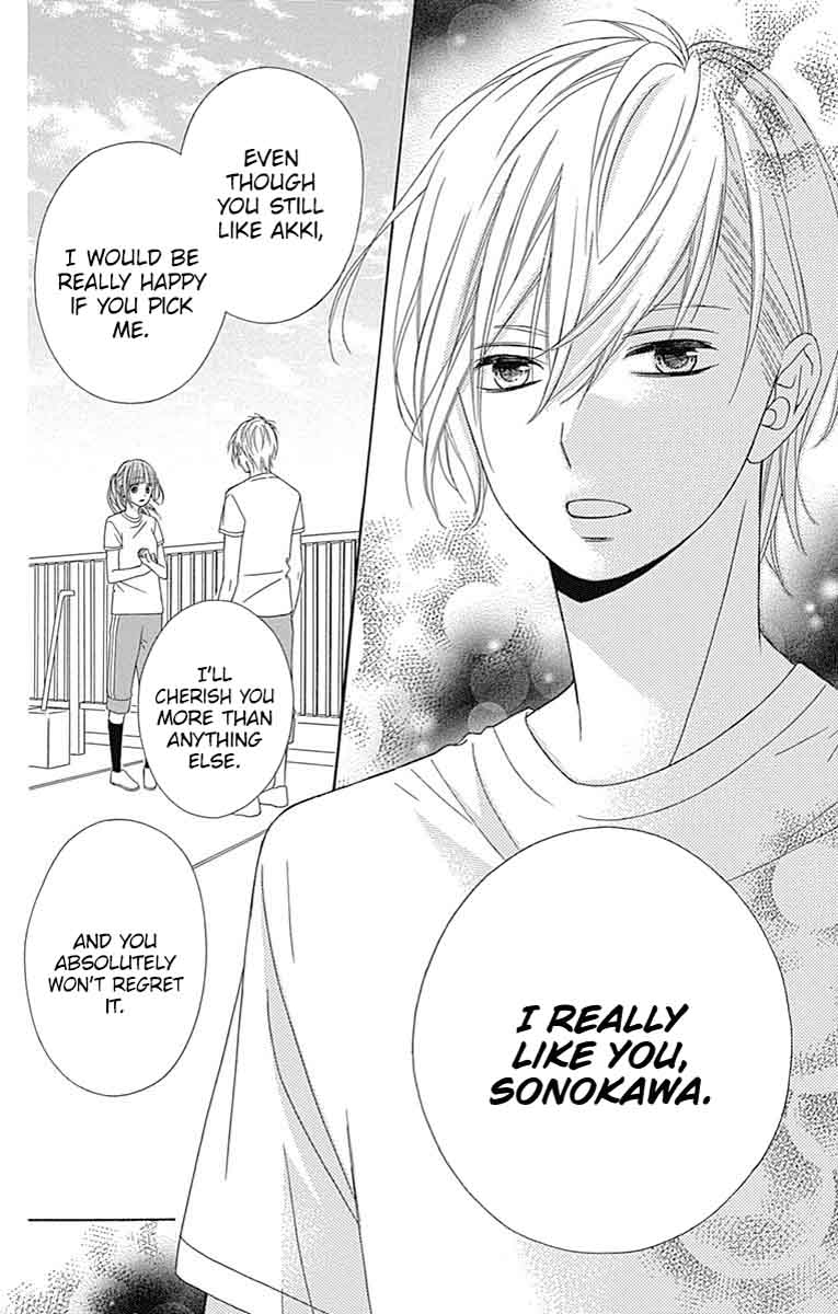 Tsubasa To Hotaru Chapter 38 Page 7