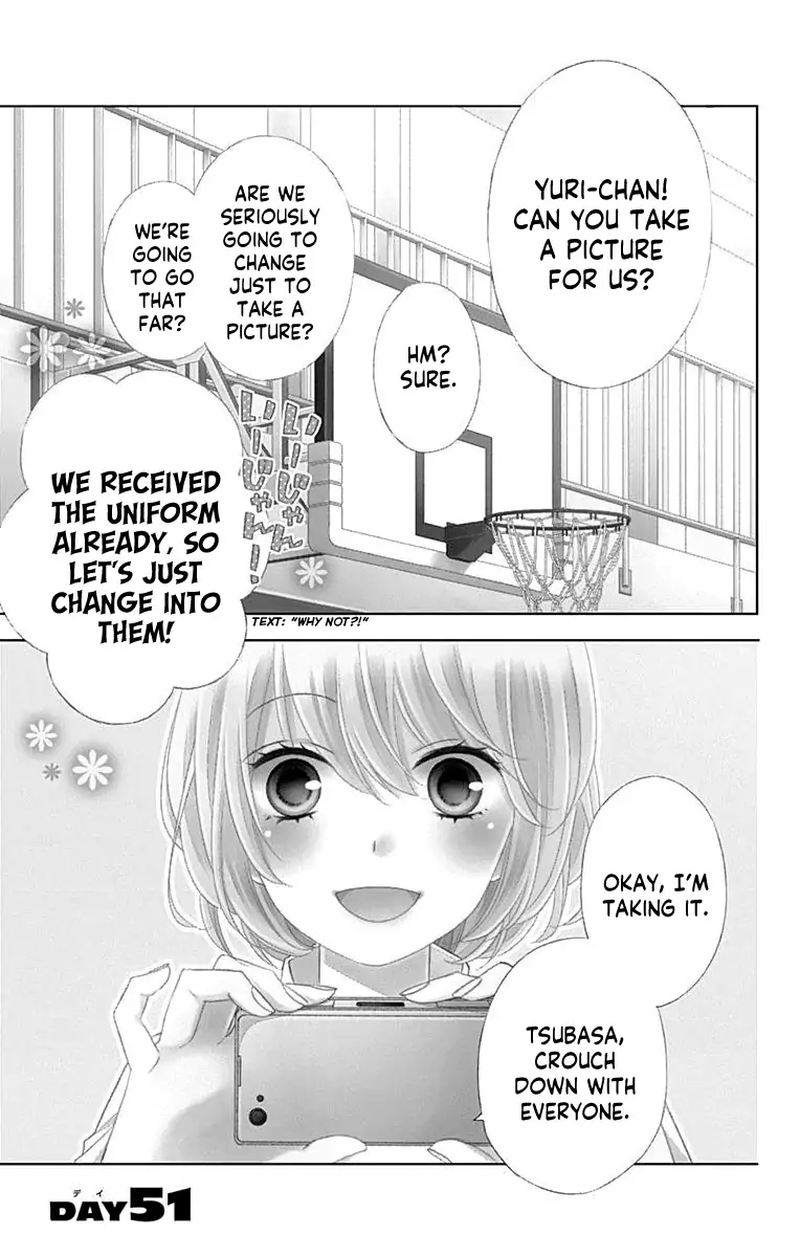 Tsubasa To Hotaru Chapter 51 Page 1