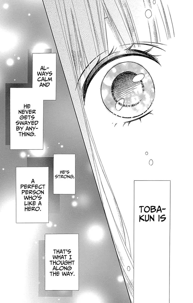 Tsubasa To Hotaru Chapter 51 Page 12
