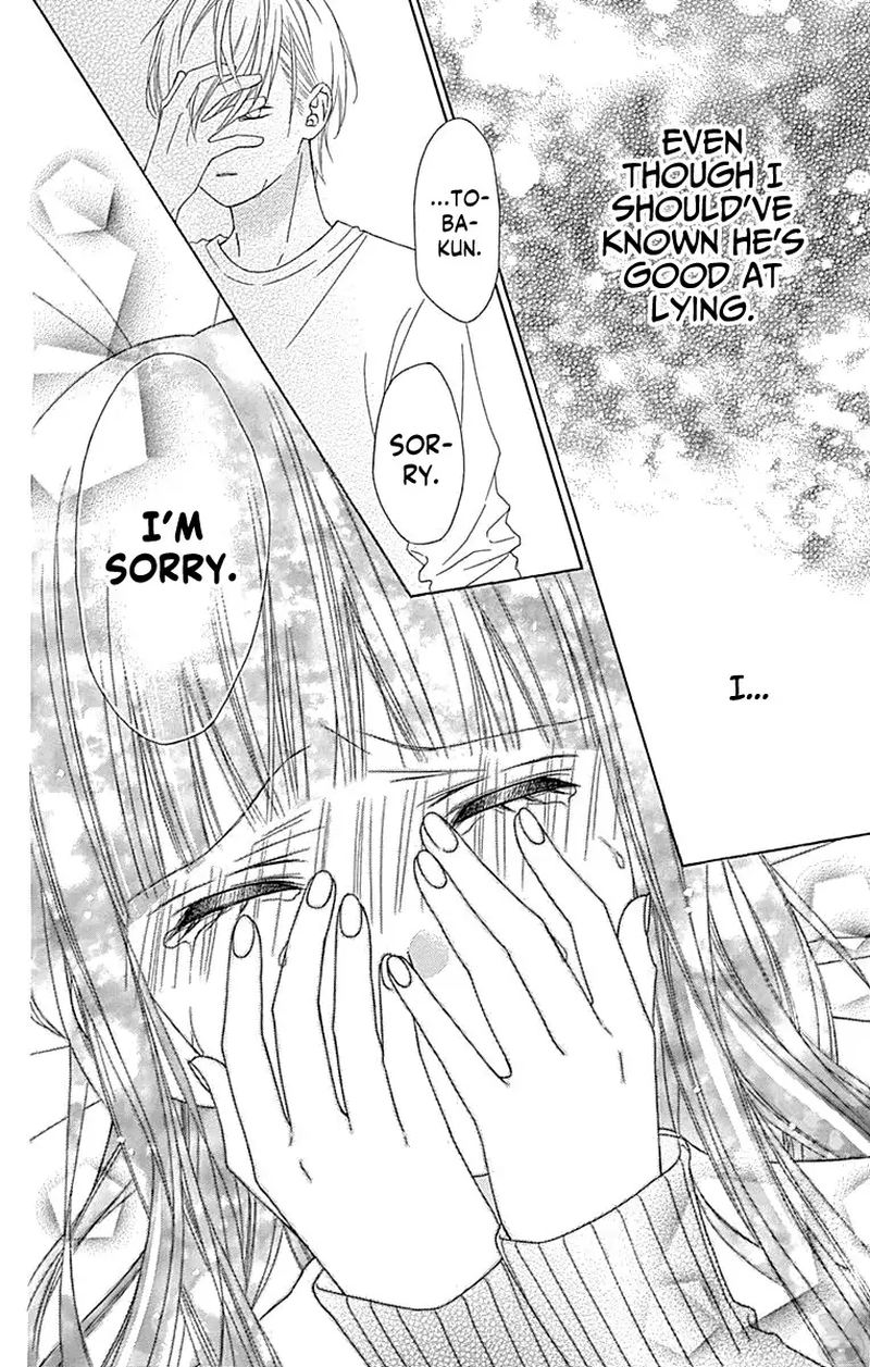 Tsubasa To Hotaru Chapter 51 Page 13