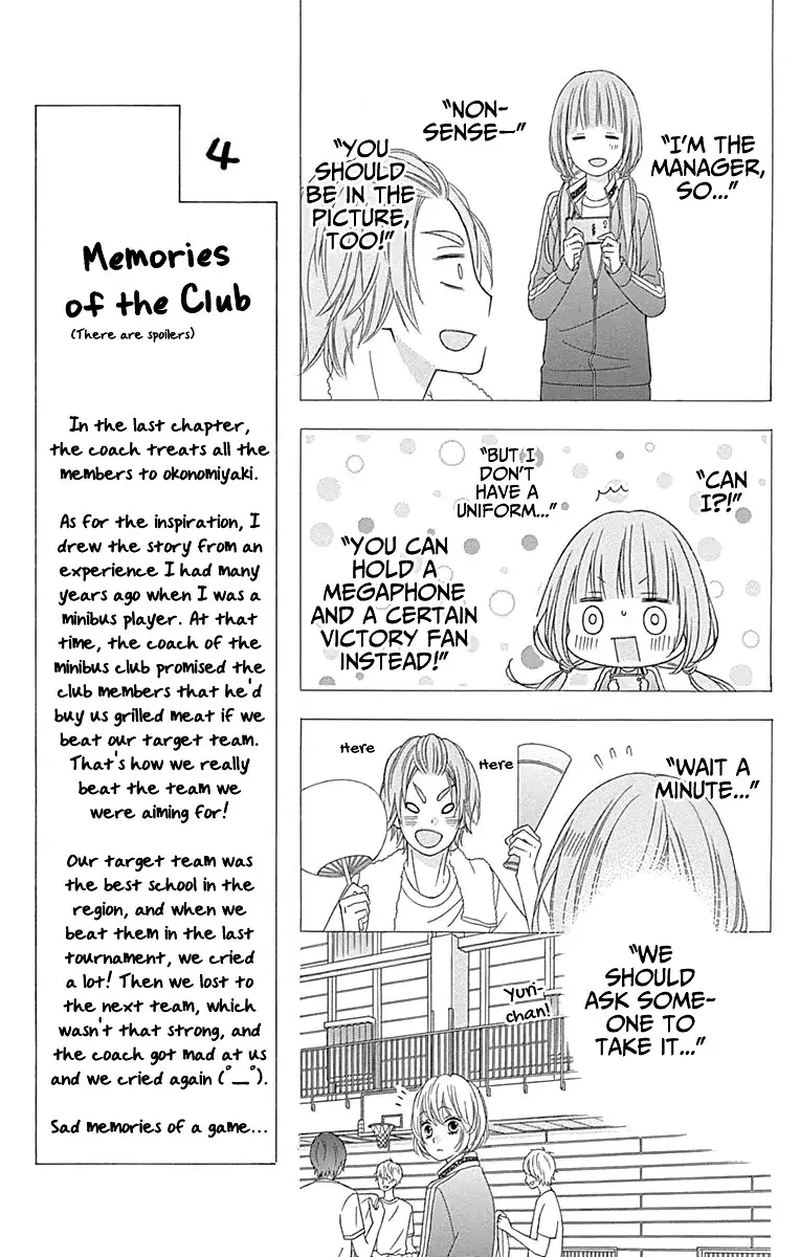Tsubasa To Hotaru Chapter 51 Page 30