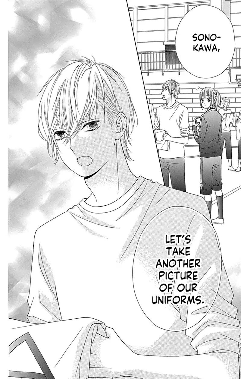 Tsubasa To Hotaru Chapter 51 Page 31