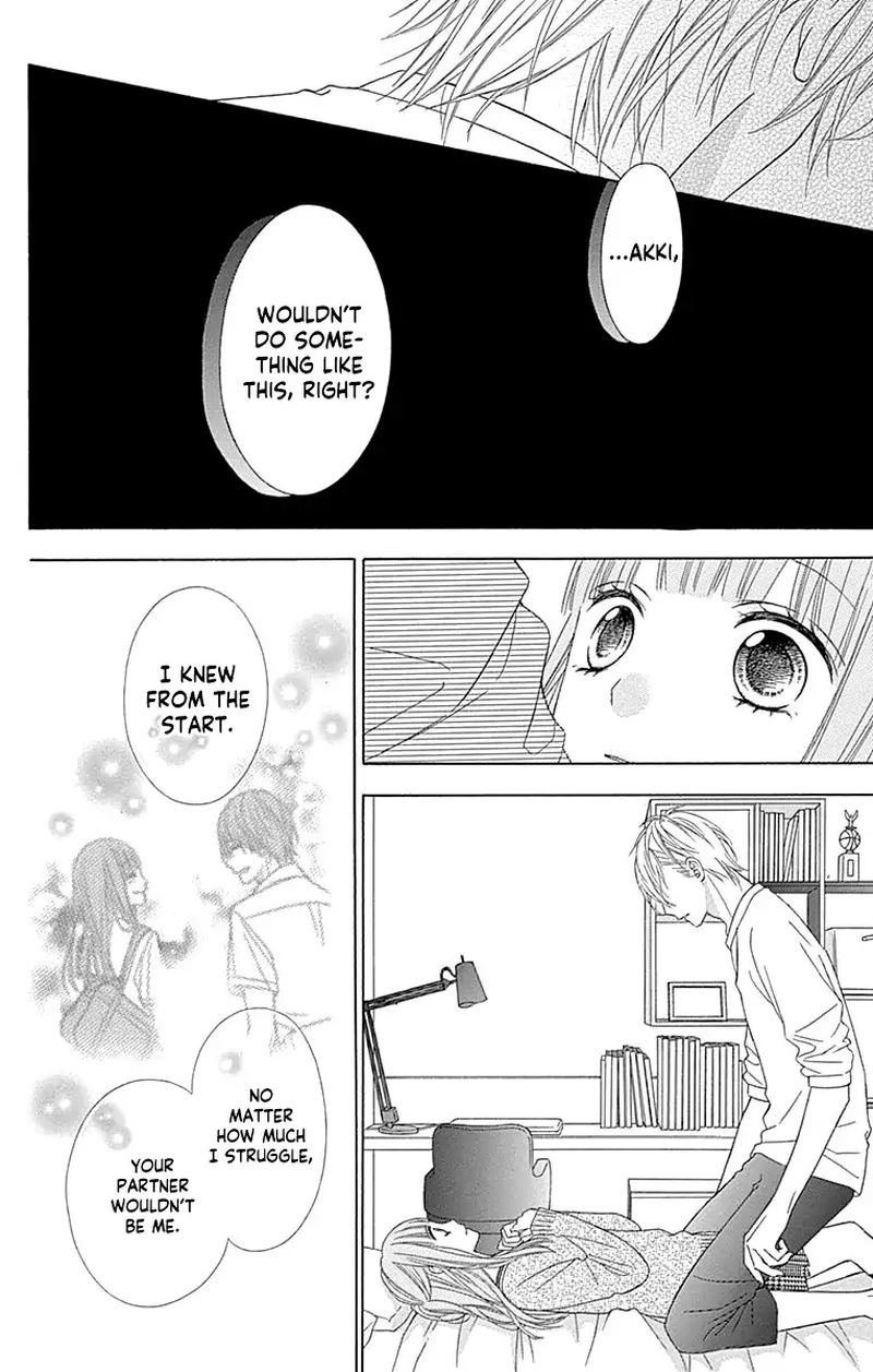 Tsubasa To Hotaru Chapter 51 Page 7