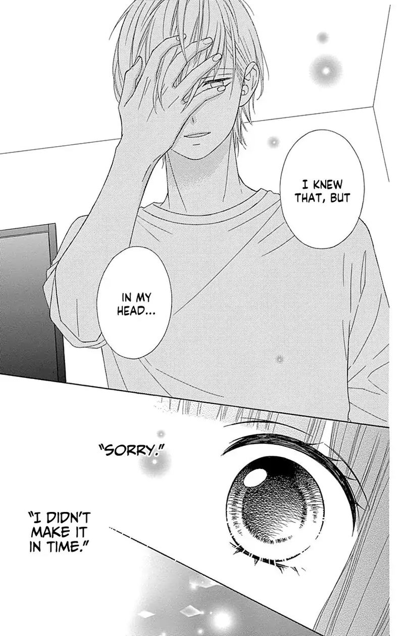 Tsubasa To Hotaru Chapter 51 Page 8