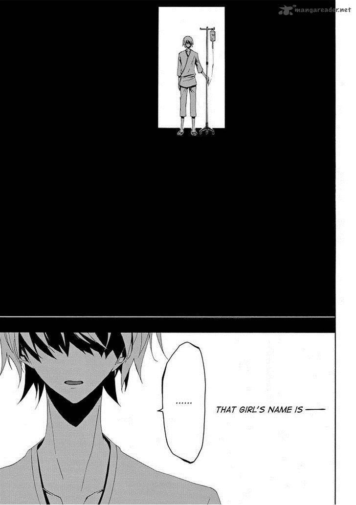 Tsugihagi Na Kanojo Chapter 3 Page 3