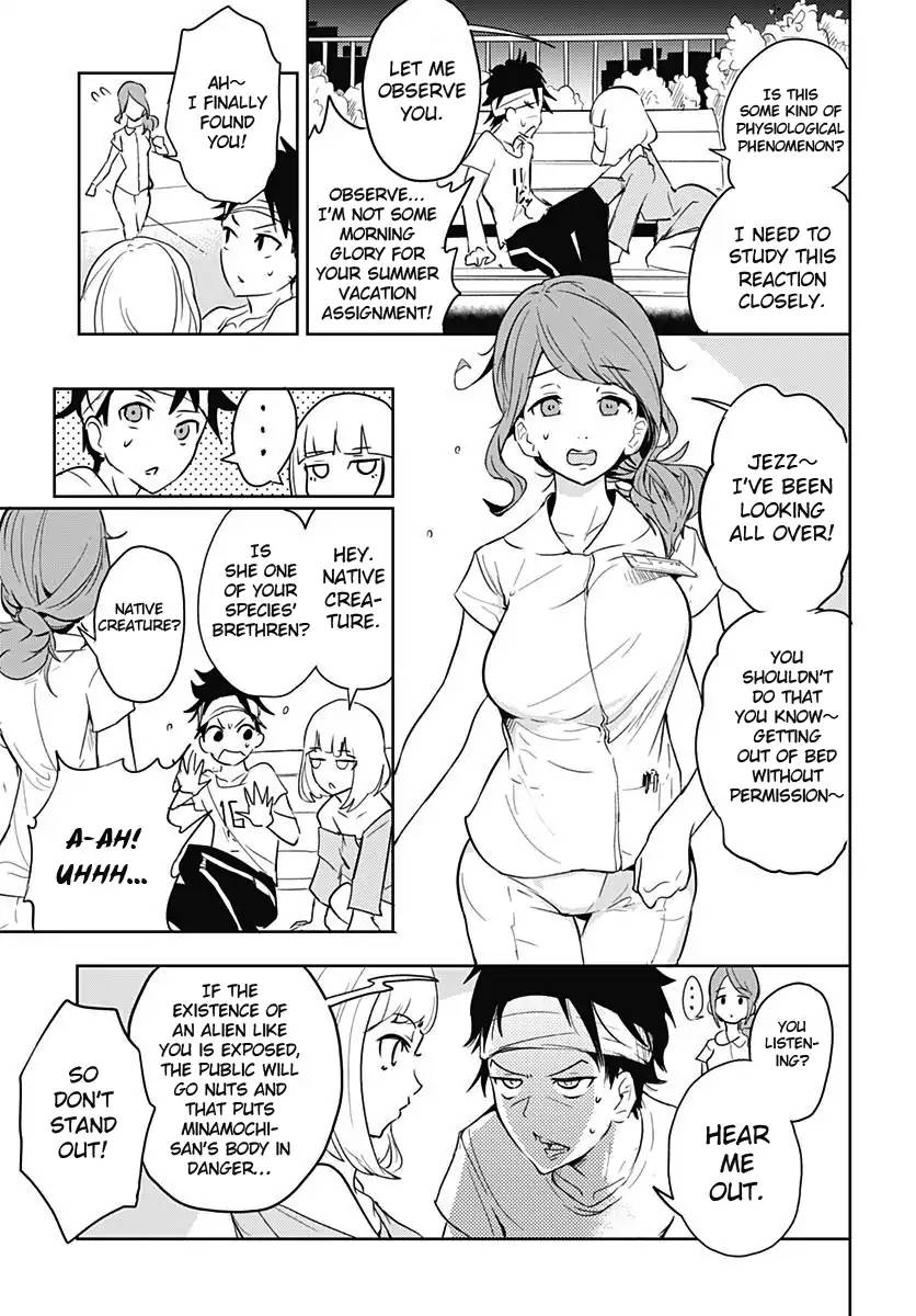 TsukIIro No Invader Chapter 1 Page 31