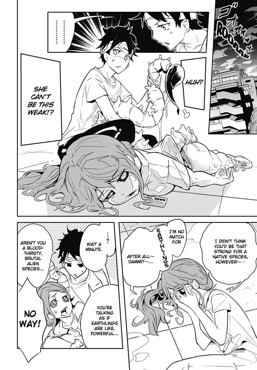 TsukIIro No Invader Chapter 1 Page 40