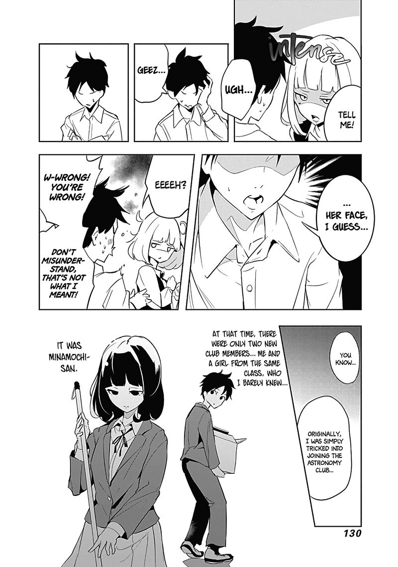 TsukIIro No Invader Chapter 10 Page 12