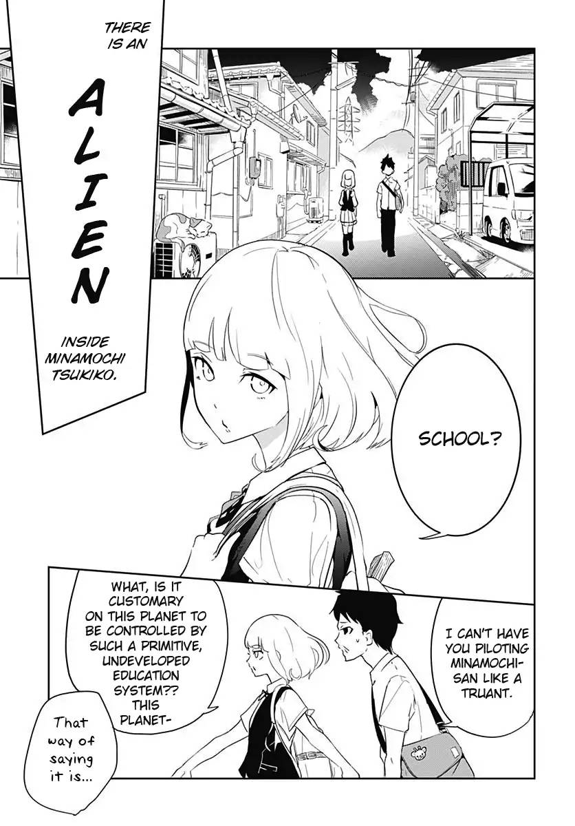 TsukIIro No Invader Chapter 2 Page 3