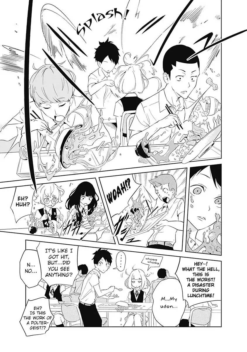 TsukIIro No Invader Chapter 3 Page 13