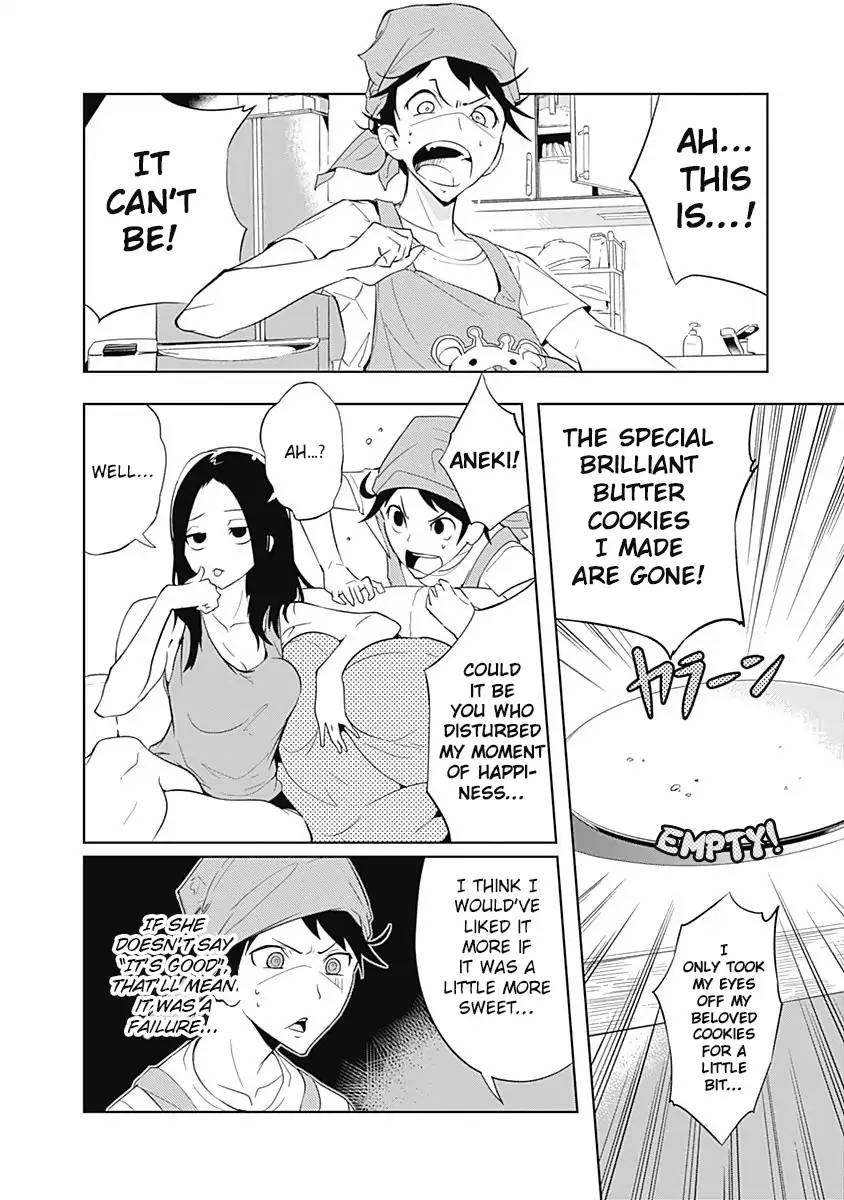 TsukIIro No Invader Chapter 3 Page 2