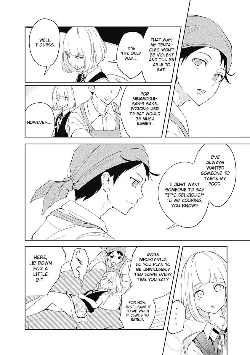 TsukIIro No Invader Chapter 3 Page 20