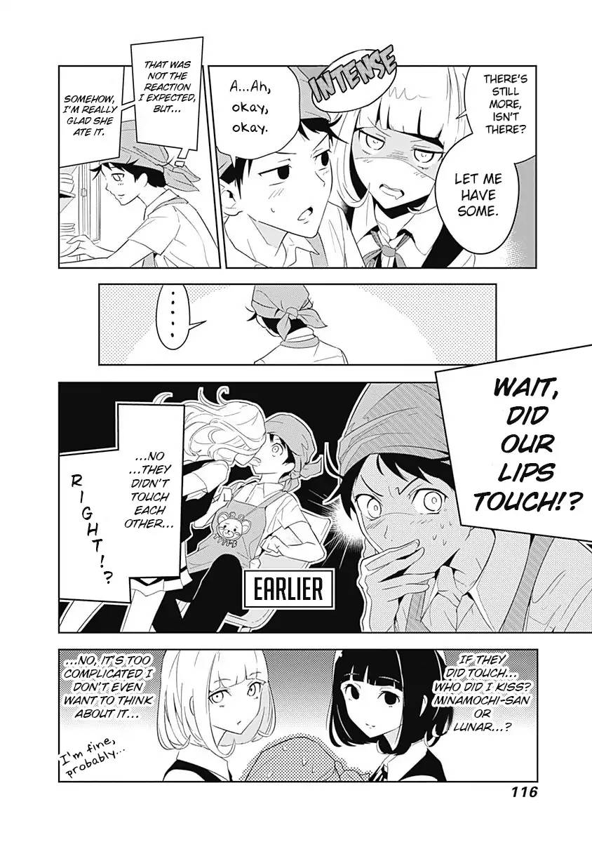TsukIIro No Invader Chapter 3 Page 27