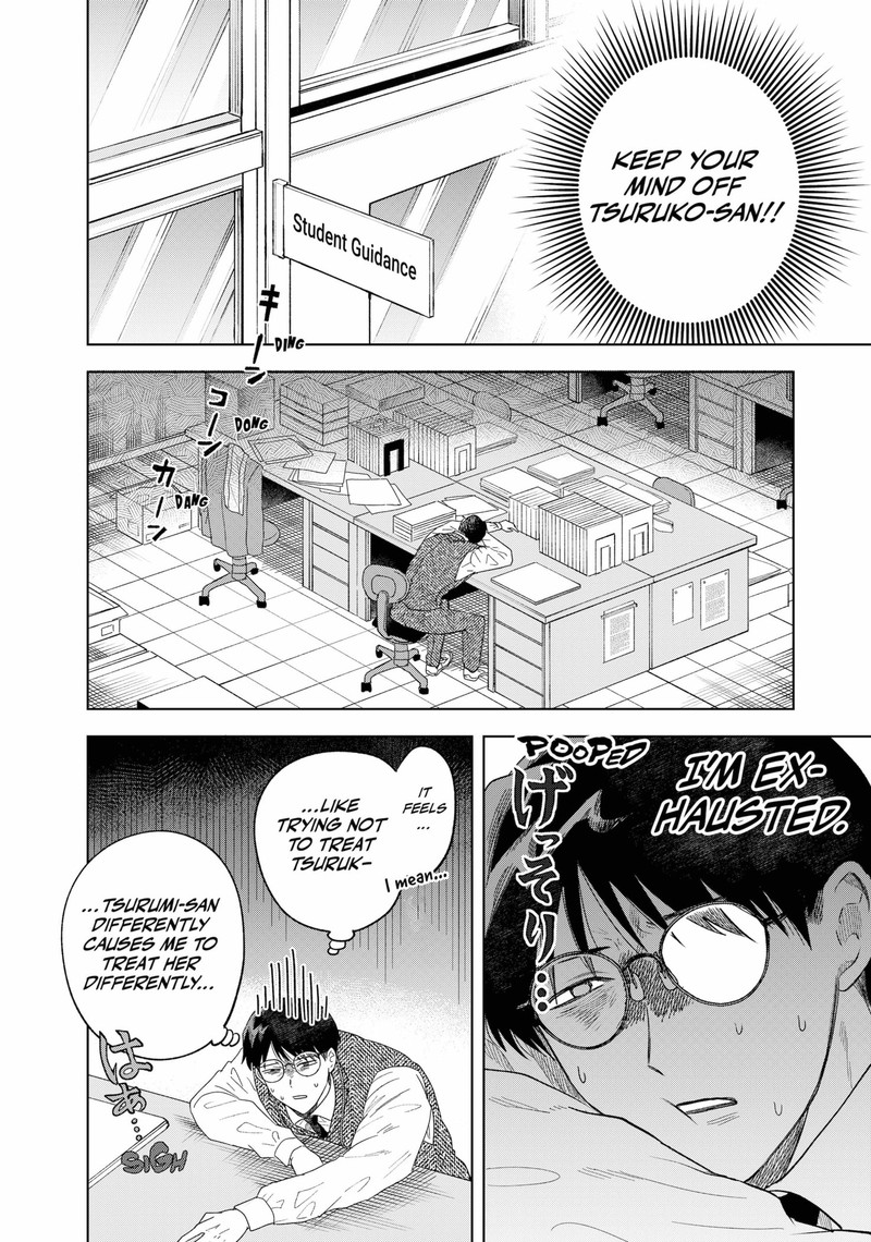 Tsuruko No Ongaeshi Chapter 2 Page 12