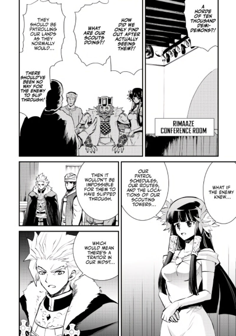Tsuyokute New Saga Chapter 104 Page 11