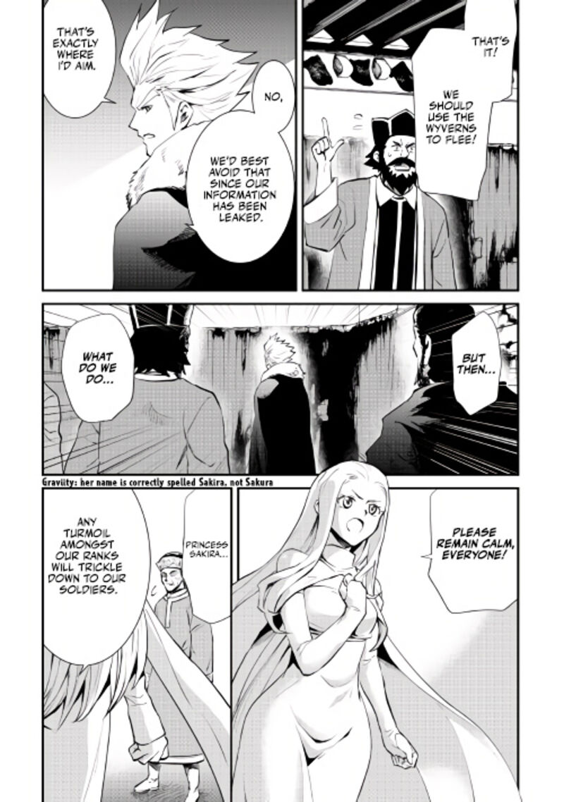 Tsuyokute New Saga Chapter 104 Page 14