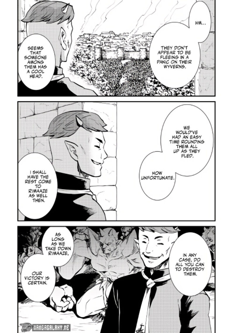Tsuyokute New Saga Chapter 104 Page 16