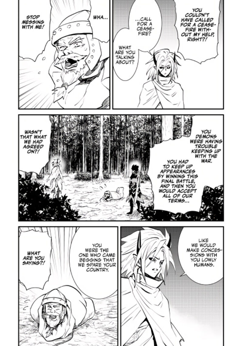 Tsuyokute New Saga Chapter 104 Page 20