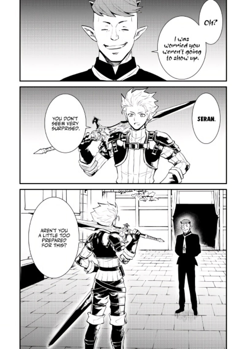 Tsuyokute New Saga Chapter 104 Page 33