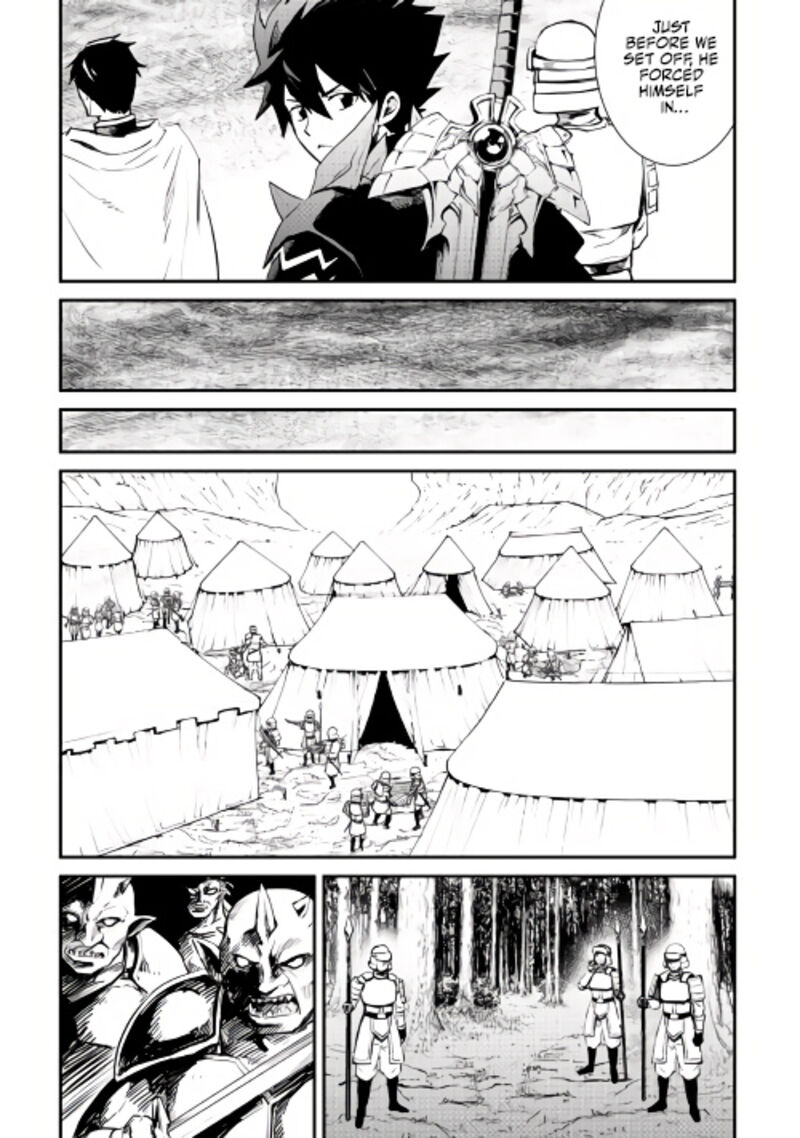 Tsuyokute New Saga Chapter 104 Page 5