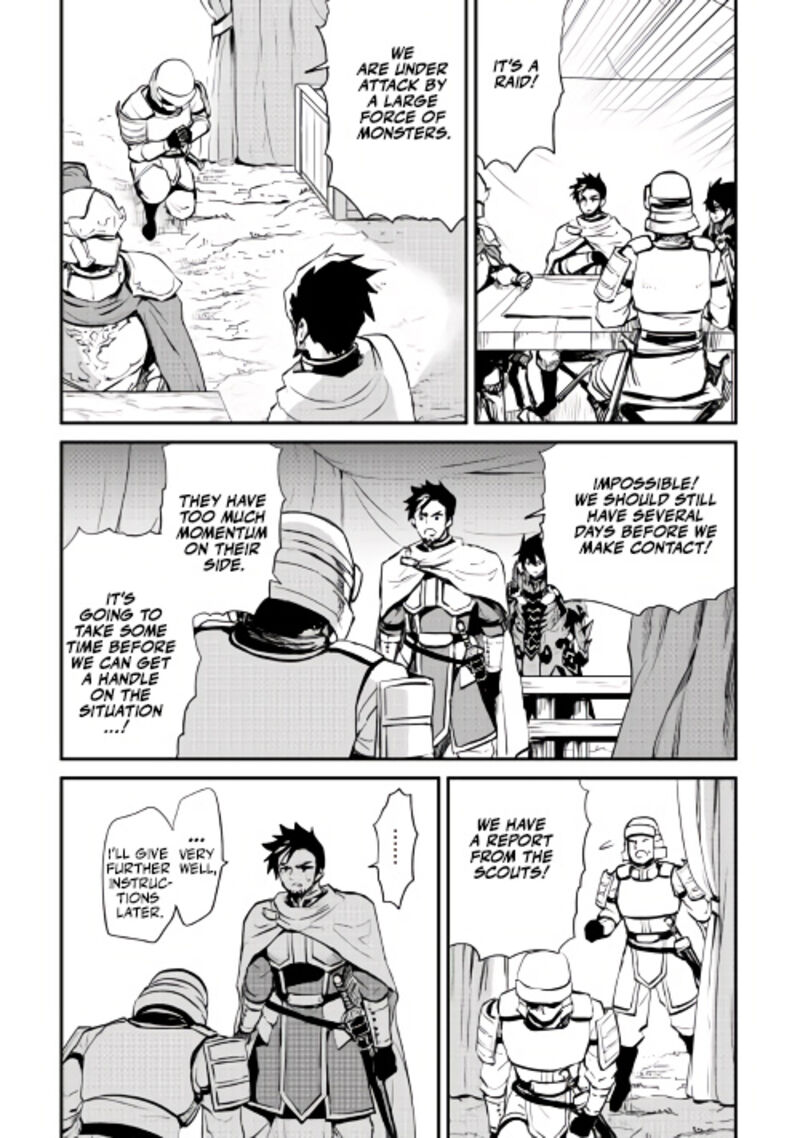 Tsuyokute New Saga Chapter 104 Page 6