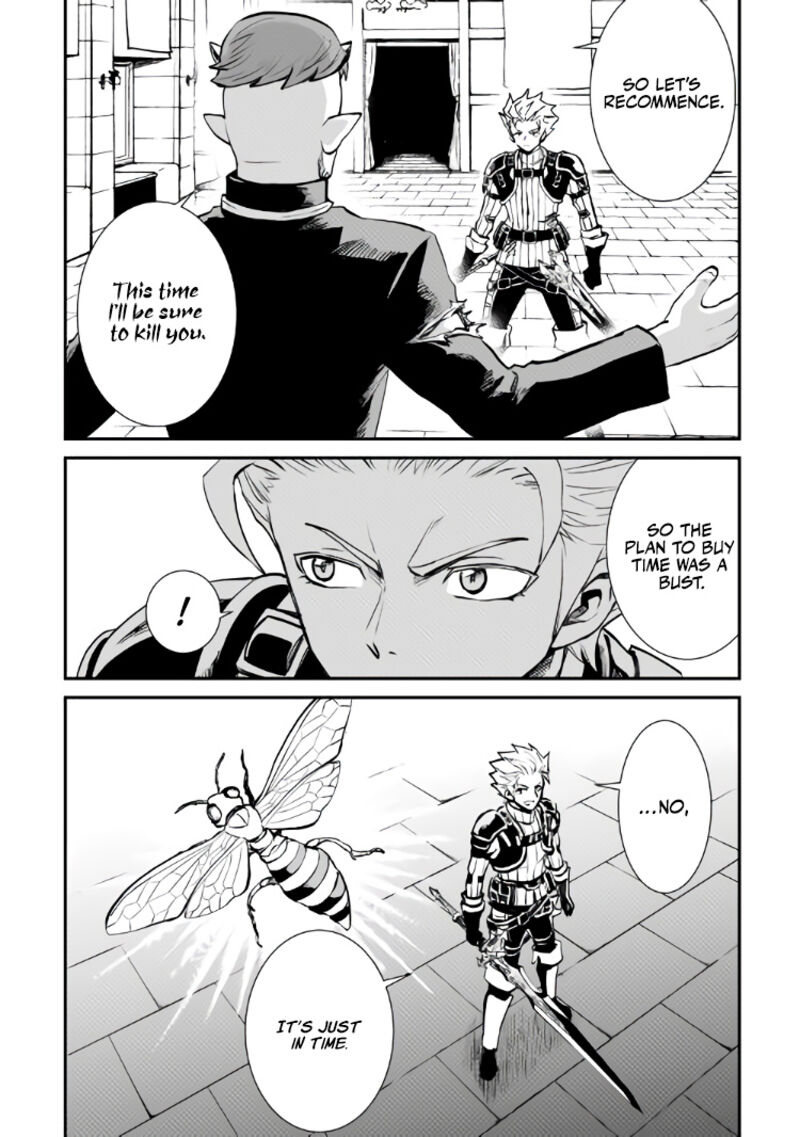 Tsuyokute New Saga Chapter 105 Page 10