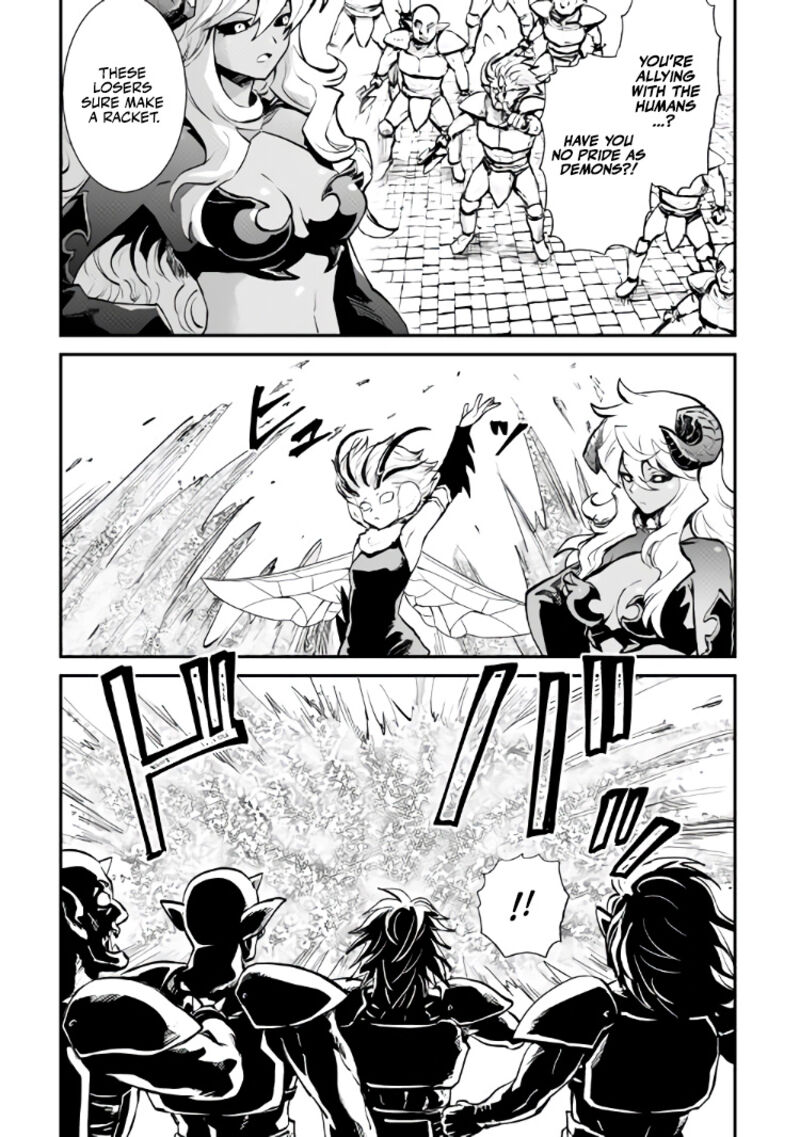 Tsuyokute New Saga Chapter 105 Page 15