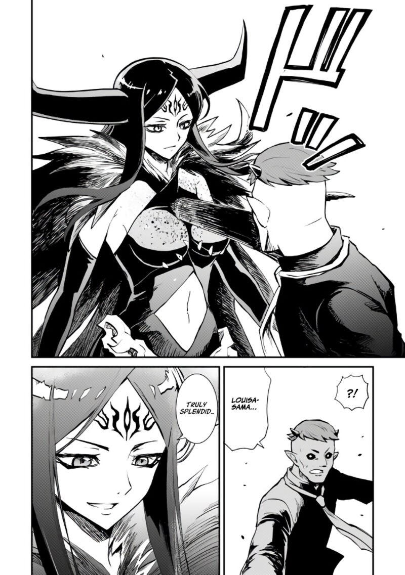 Tsuyokute New Saga Chapter 105 Page 18