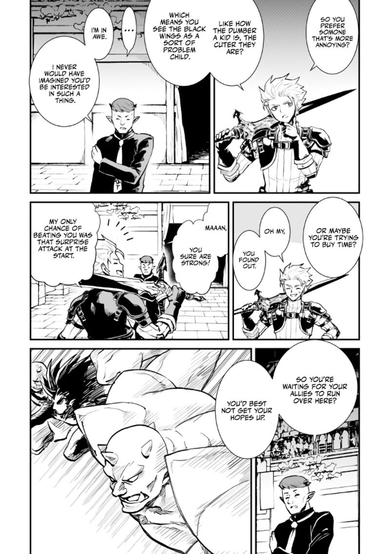 Tsuyokute New Saga Chapter 105 Page 8