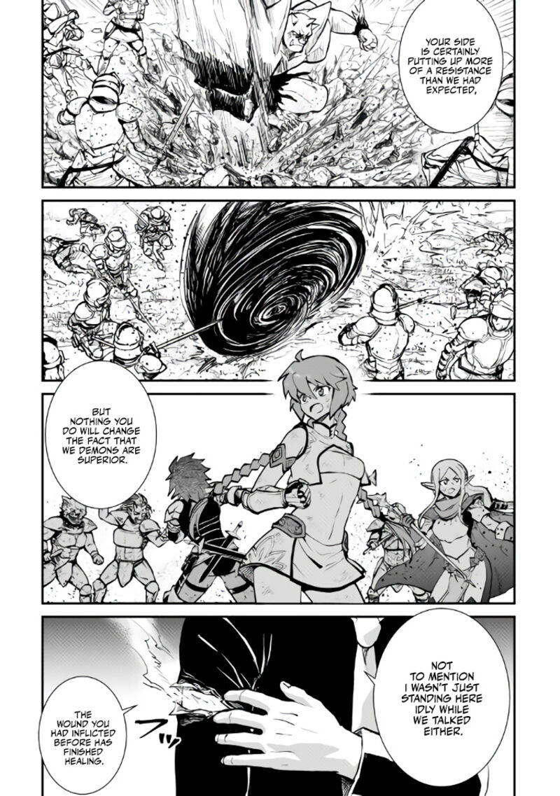 Tsuyokute New Saga Chapter 105 Page 9