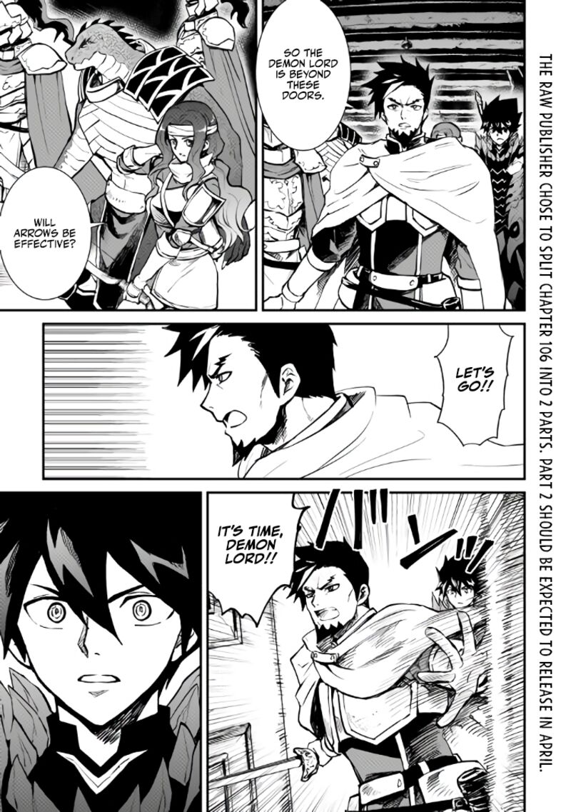 Tsuyokute New Saga Chapter 106a Page 13