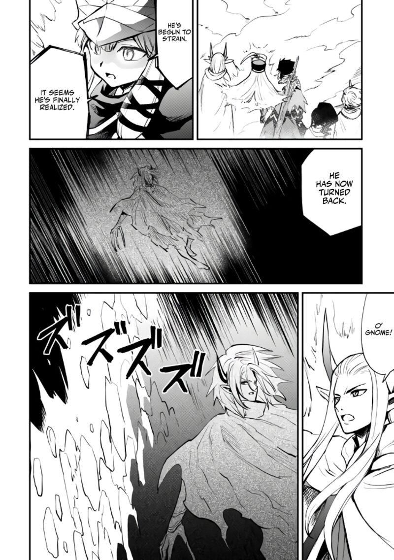 Tsuyokute New Saga Chapter 106a Page 6