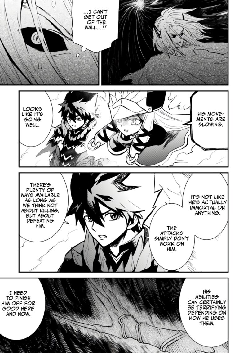 Tsuyokute New Saga Chapter 106a Page 7