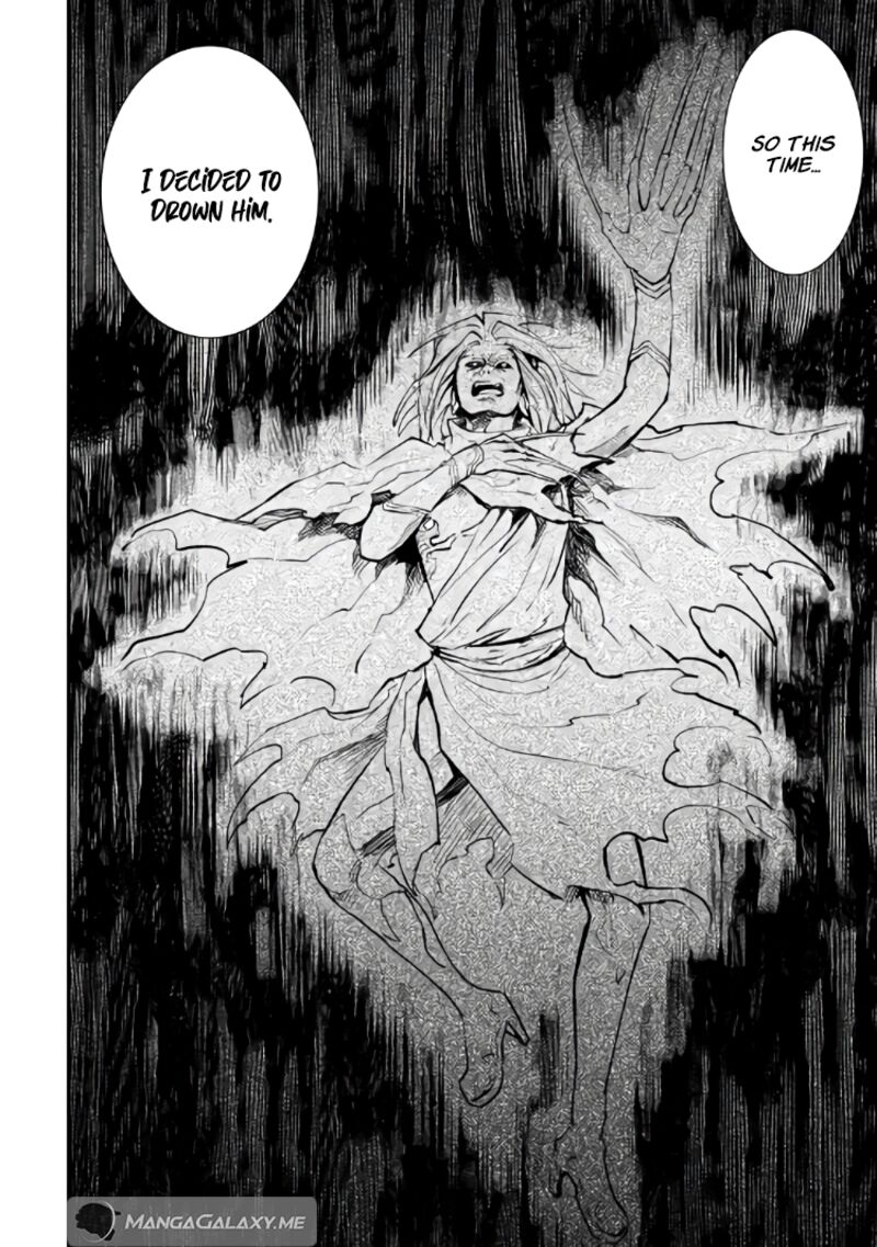 Tsuyokute New Saga Chapter 106a Page 8