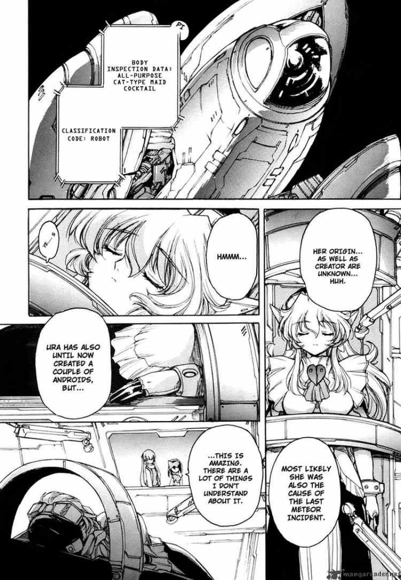 Tubame Syndrome Chapter 14 Page 2