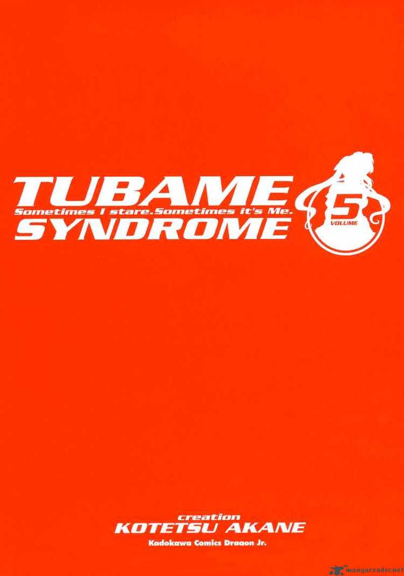 Tubame Syndrome Chapter 16 Page 3