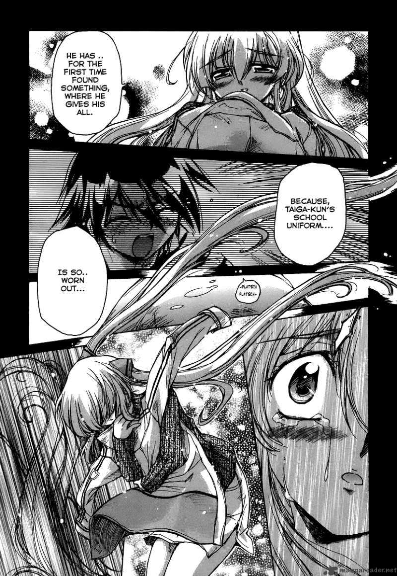 Tubame Syndrome Chapter 23 Page 26