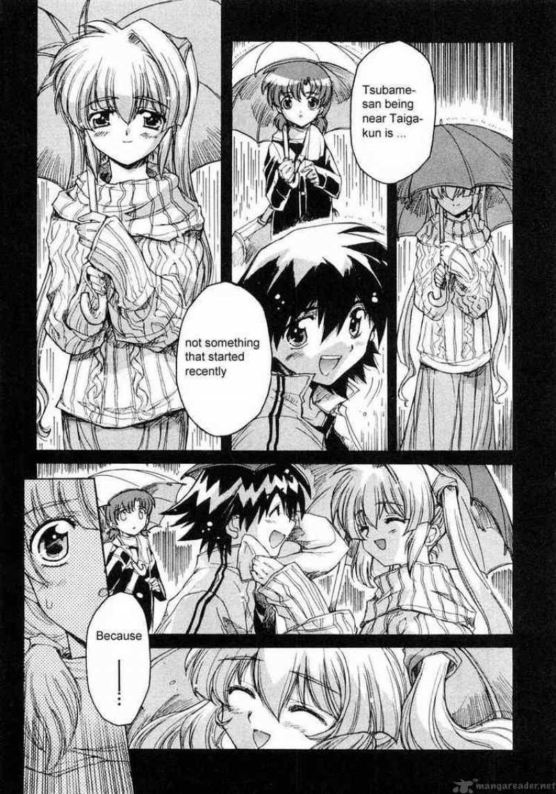 Tubame Syndrome Chapter 3 Page 27