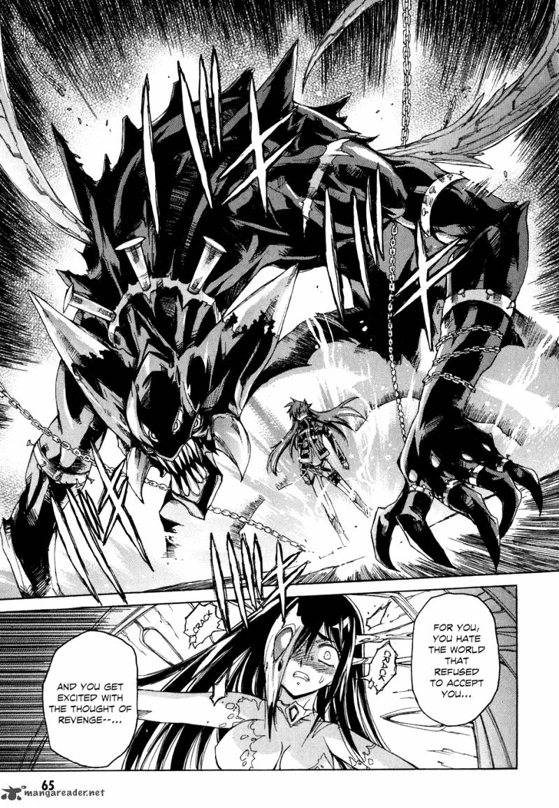 Tubame Syndrome Chapter 38 Page 7