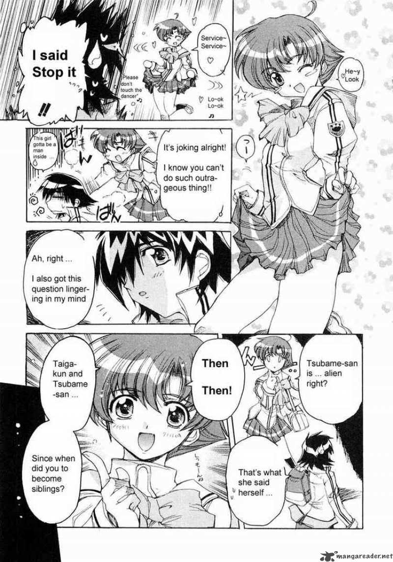 Tubame Syndrome Chapter 4 Page 7