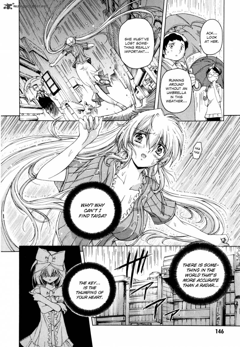 Tubame Syndrome Chapter 41 Page 9