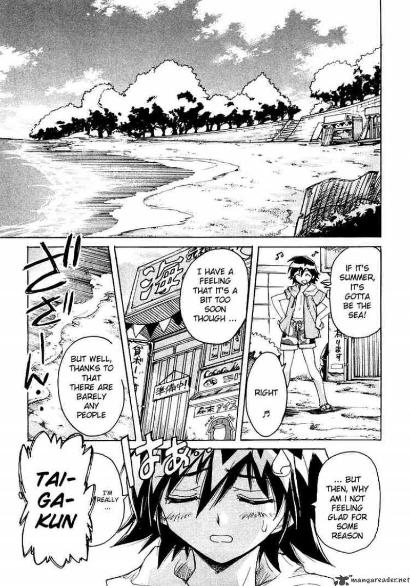 Tubame Syndrome Chapter 6 Page 3