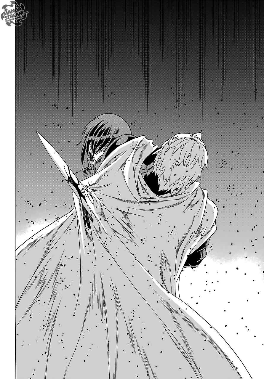 Ubel Blatt Hentai