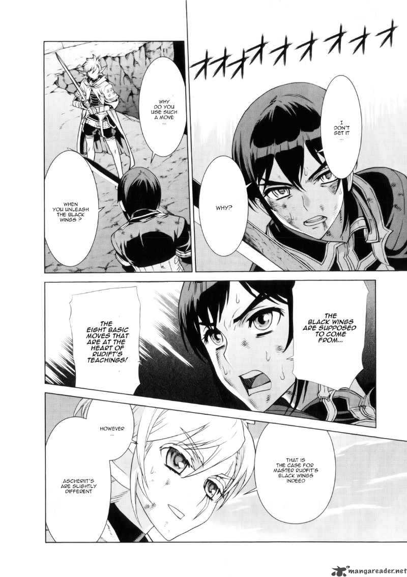 Ubel Blatt Anime Episode 1