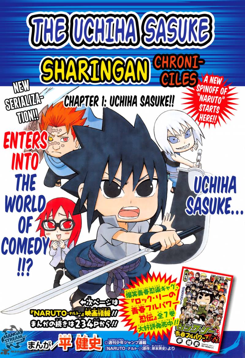 Uchiha Sasuke No Sharingan Den Chapter 1 Page 1