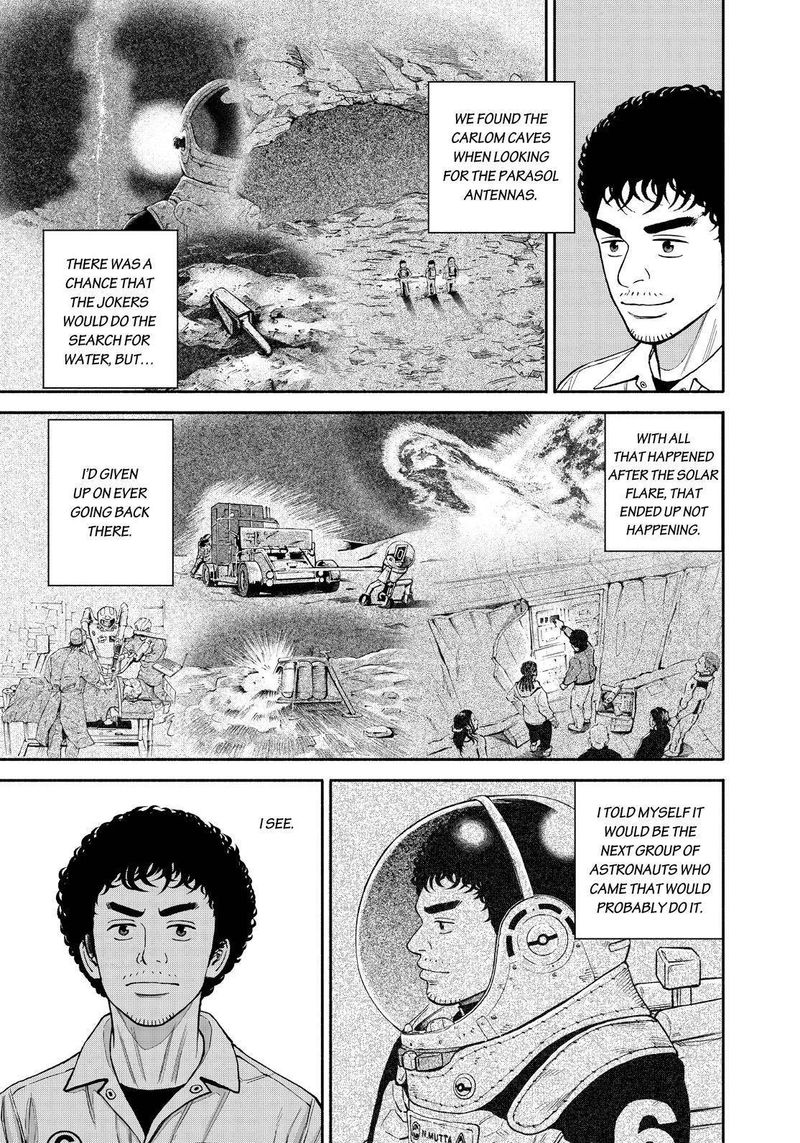 Uchuu Kyoudai Chapter 381 Page 11