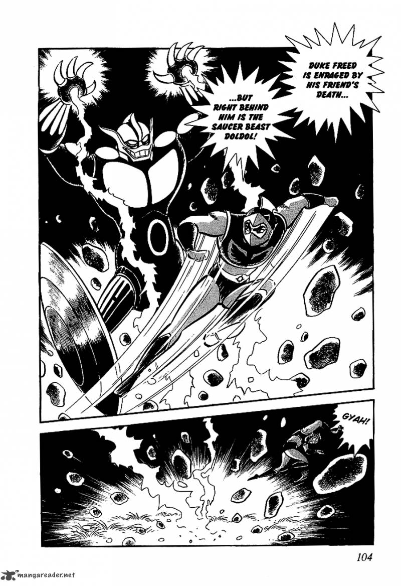 Ufo Robo Grendizer Chapter 1 Page 104