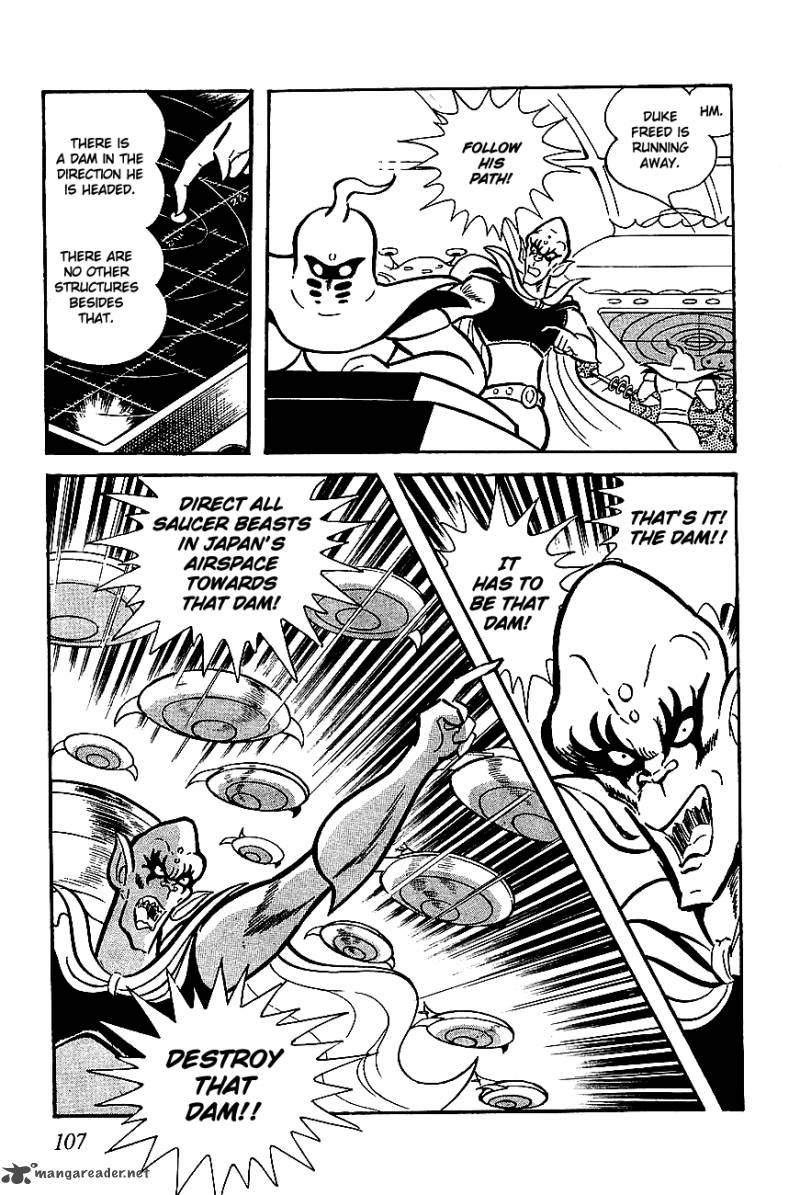 Ufo Robo Grendizer Chapter 1 Page 107