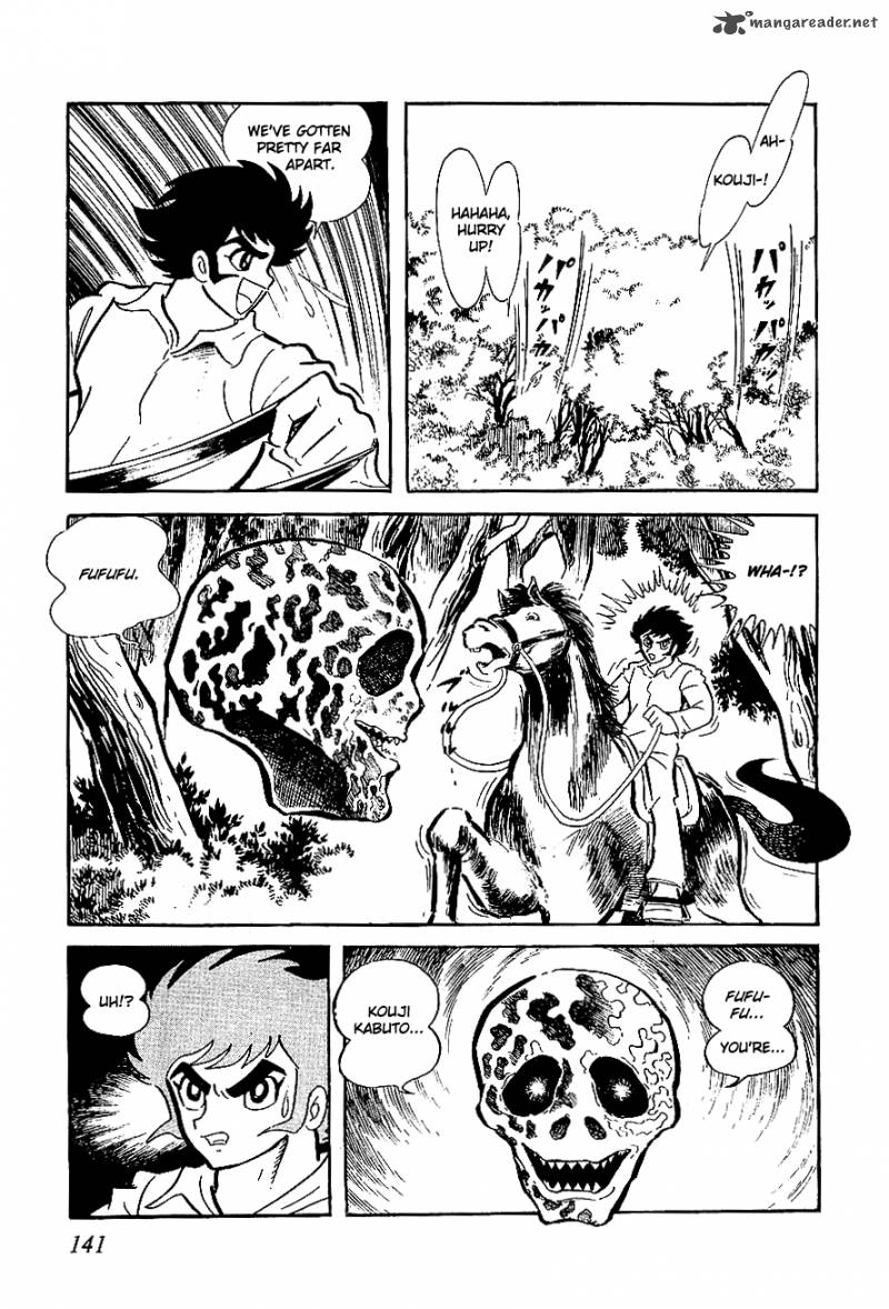 Ufo Robo Grendizer Chapter 1 Page 141